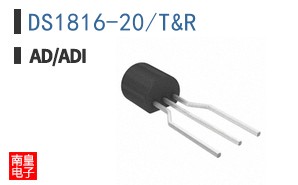 DS1816-20/T&R