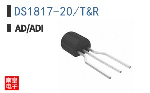 DS1817-20/T&R