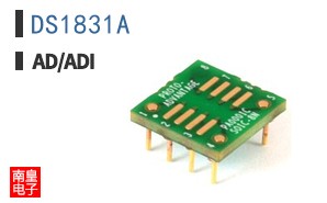 DS1831A+