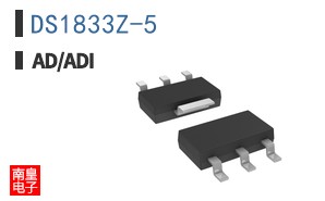 DS1833Z-5