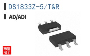 DS1833Z-5+T&R