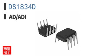 DS1834D+