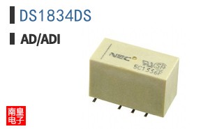 DS1834DS+