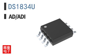 DS1834U