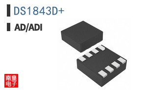 DS1843D+