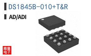 DS1845B-010+T&R