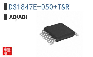 DS1847E-050+T&R