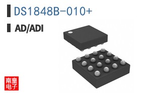 DS1848B-010+