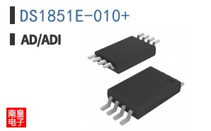 DS1851E-010