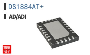 DS1884AT+