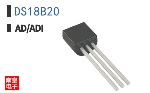 DS18B20
