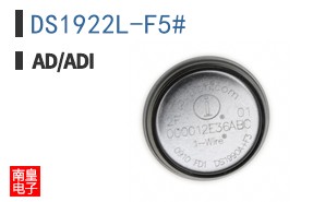 DS1922L-F5#