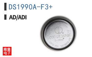 DS1990A-F3+