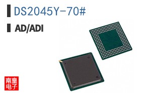 DS2045Y-70#