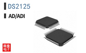 DS2125