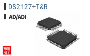 DS2127+T&R