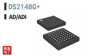 DS2148G+