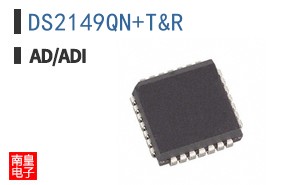 DS2149QN/T&R