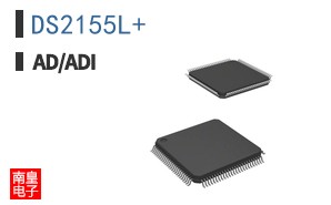 DS2155L