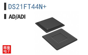 DS21FT44N
