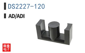 DS2227-120