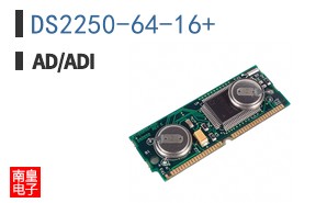 DS2250-64-16+