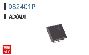 DS2401P+