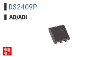 DS2409P
