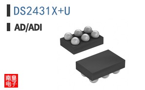 DS2431X+U
