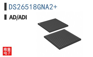 DS26518GNA2+