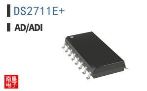 DS2711E+