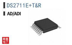 DS2711E+T&R