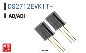 DS2712EVKIT+