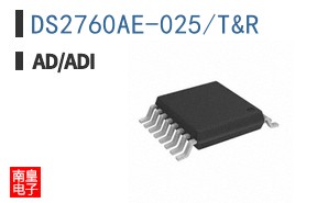 DS2760AE-025/T&R