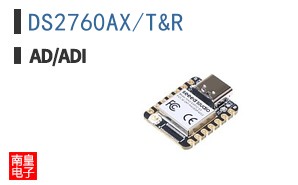 DS2760AX/T&R