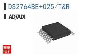 DS2764BE+025/T&R