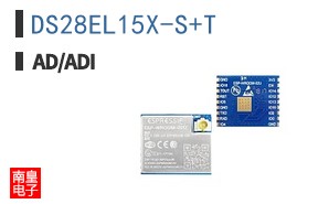 DS28EL15X-S+T