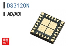 DS3120N