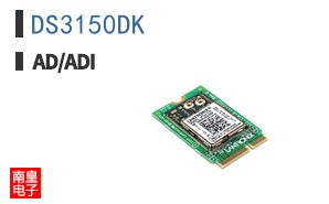 DS3150DK