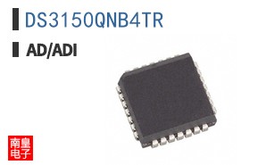 DS3150QNB4TR
