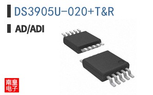 DS3905U-020+T&R