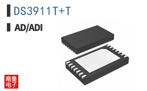 DS3911T+T