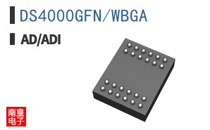 DS4000GFN/WBGA