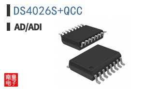 DS4026S+QCC