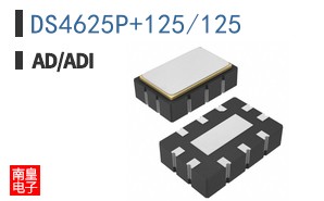 DS4625P+125/125