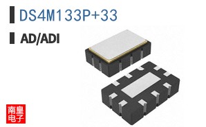 DS4M133P+33