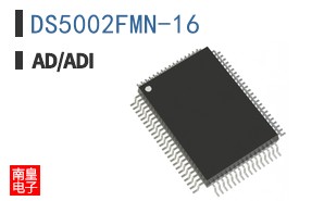 DS5002FMN-16