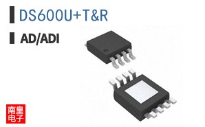 DS600U+T&R