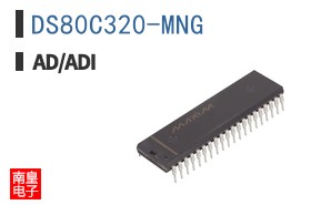DS80C320-MNG