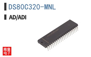 DS80C320-MNL